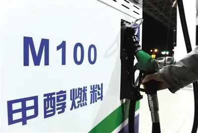 百通新能源参加2022年山东汽车甲醇控制器新能源技术及装备展览会